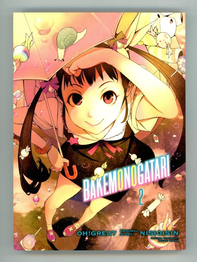 BAKEMONOGATARI Vol 2 High Grade TPB (2020) 