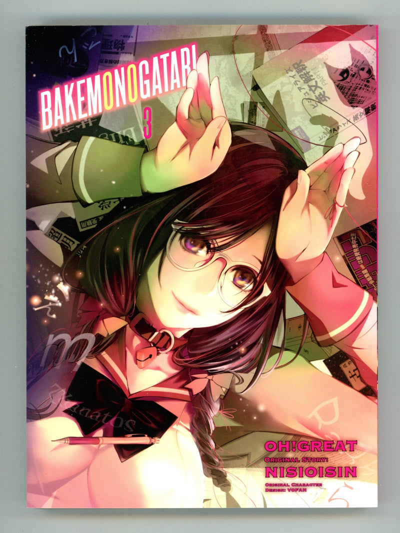 BAKEMONOGATARI Vol 3 High Grade TPB (2020) 
