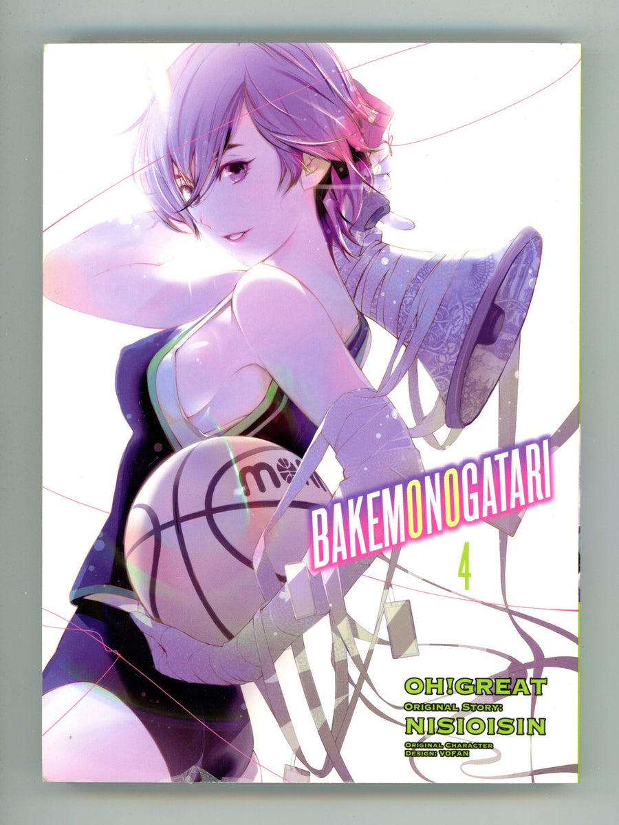 BAKEMONOGATARI Vol 4 High Grade TPB (2020) 