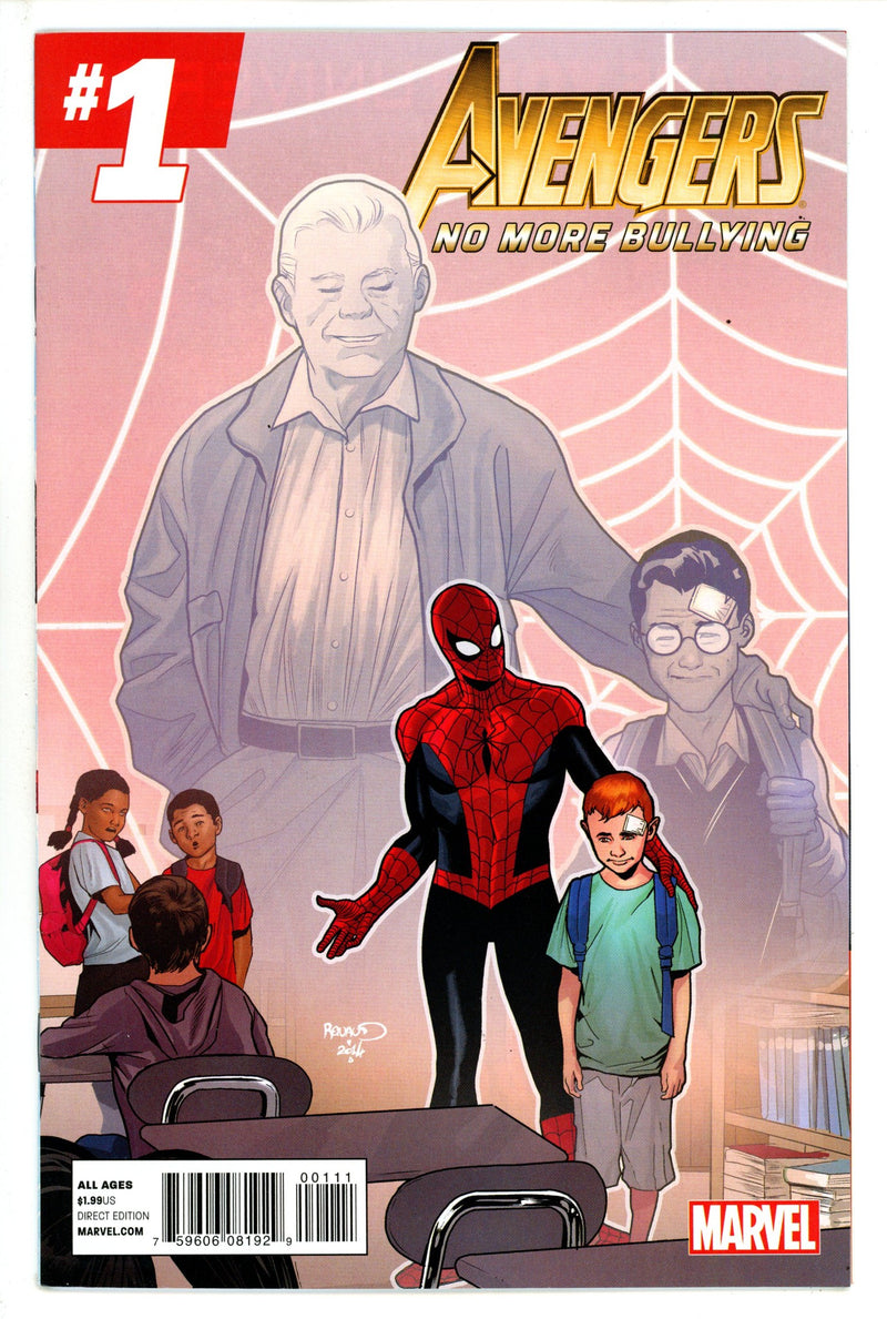 Avengers: No More Bullying 1 High Grade (2015) 