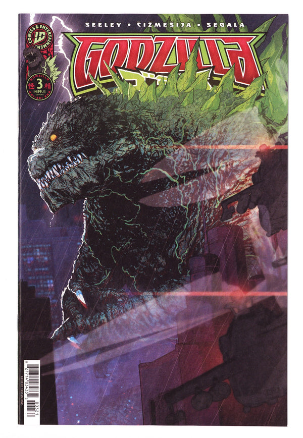 Godzilla [Kai-Sei Era] 3 Jones Variant (2025)