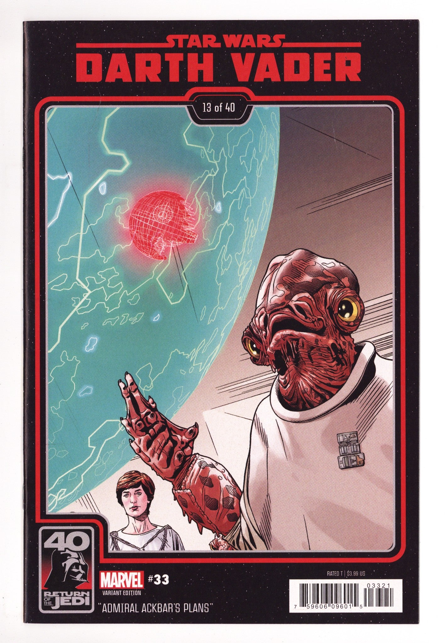 Star Wars: Darth Vader Vol 3 33 High Grade (2023) Sprouse Variant 