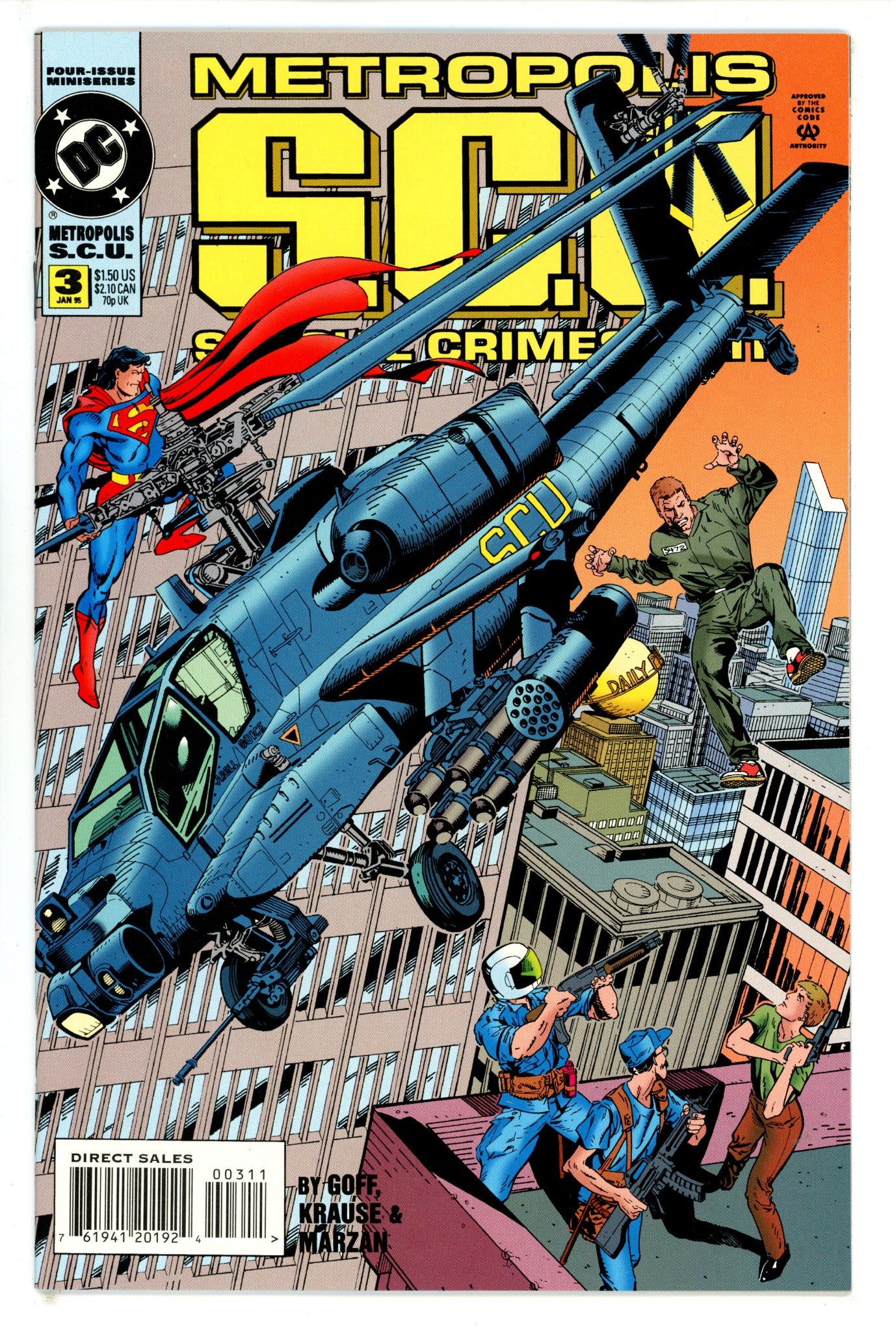 Metropolis S.C.U. 3 (1994)