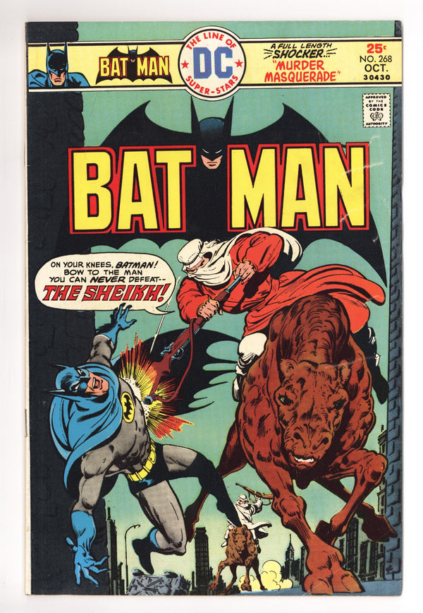 Batman Vol 1 268 VG/FN (5.0) (1975)