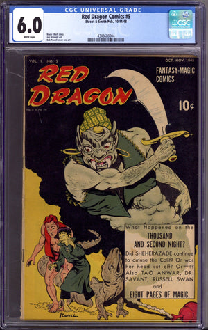 Red Dragon Comics Vol 1 5 CGC 6.0 (FN) (1948)