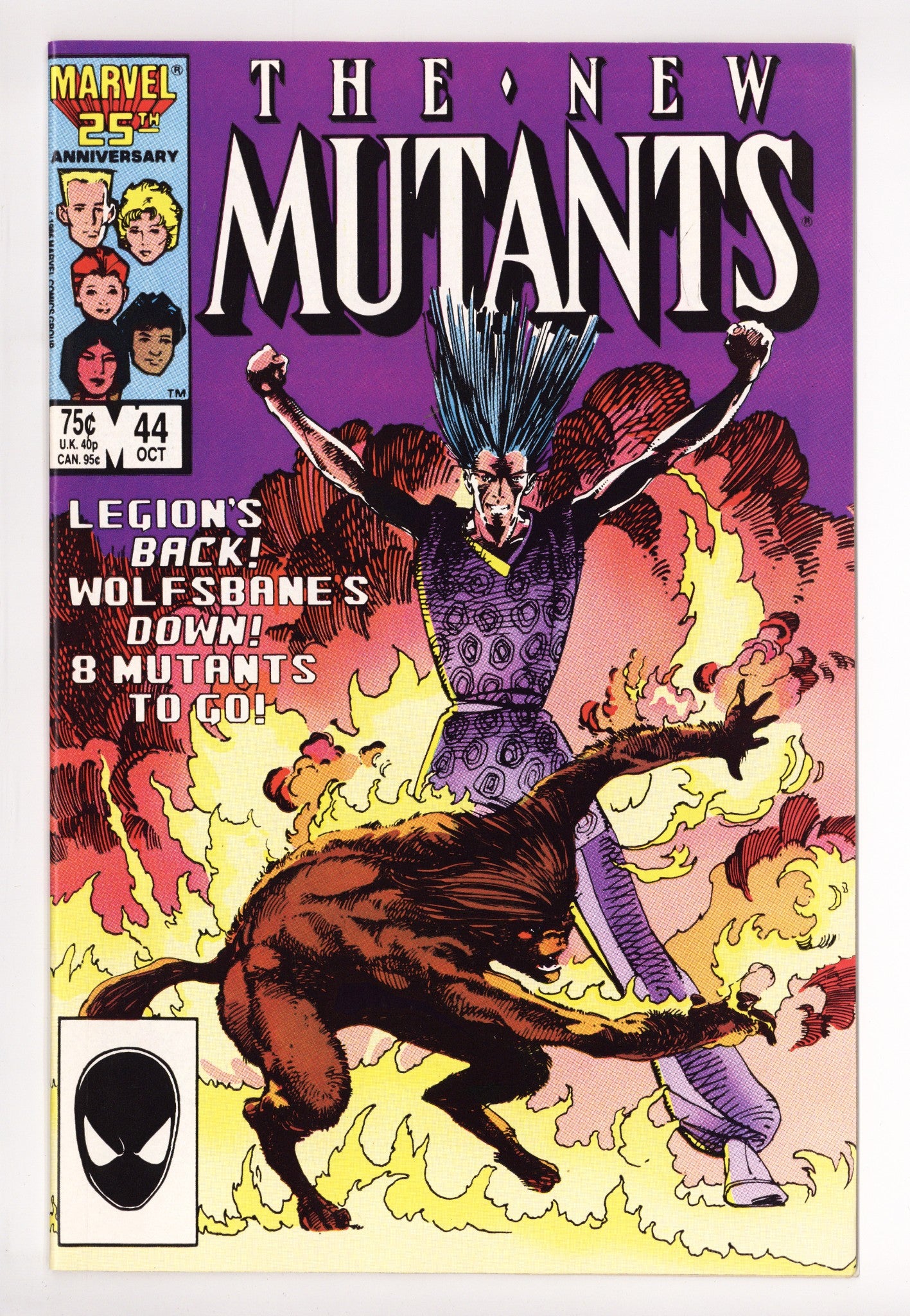 Micronauts Vol 1 43 High Grade (1982) 
