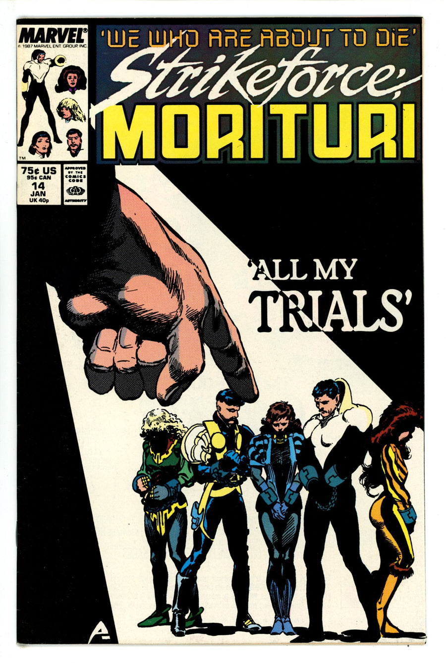 Strikeforce: Morituri 14 High Grade (1988) 