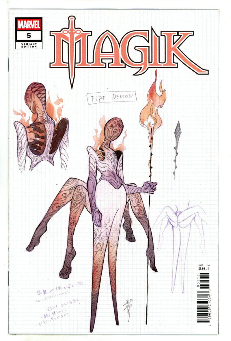 Magik Vol 2 5 Momoko Design Variant NM (2025)