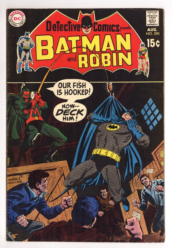 Detective Comics Vol 1 390 FN- (5.5) (1969)