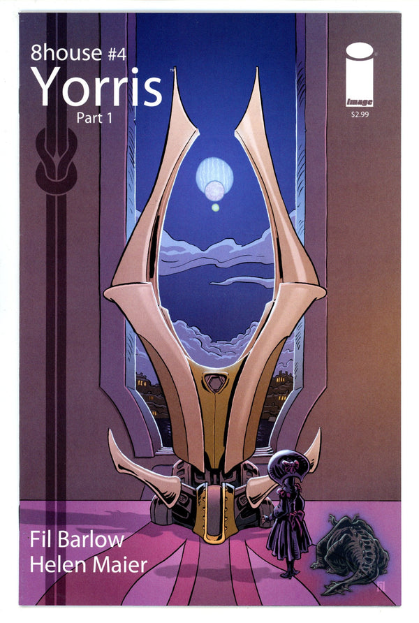 8House 4 High Grade (2015)