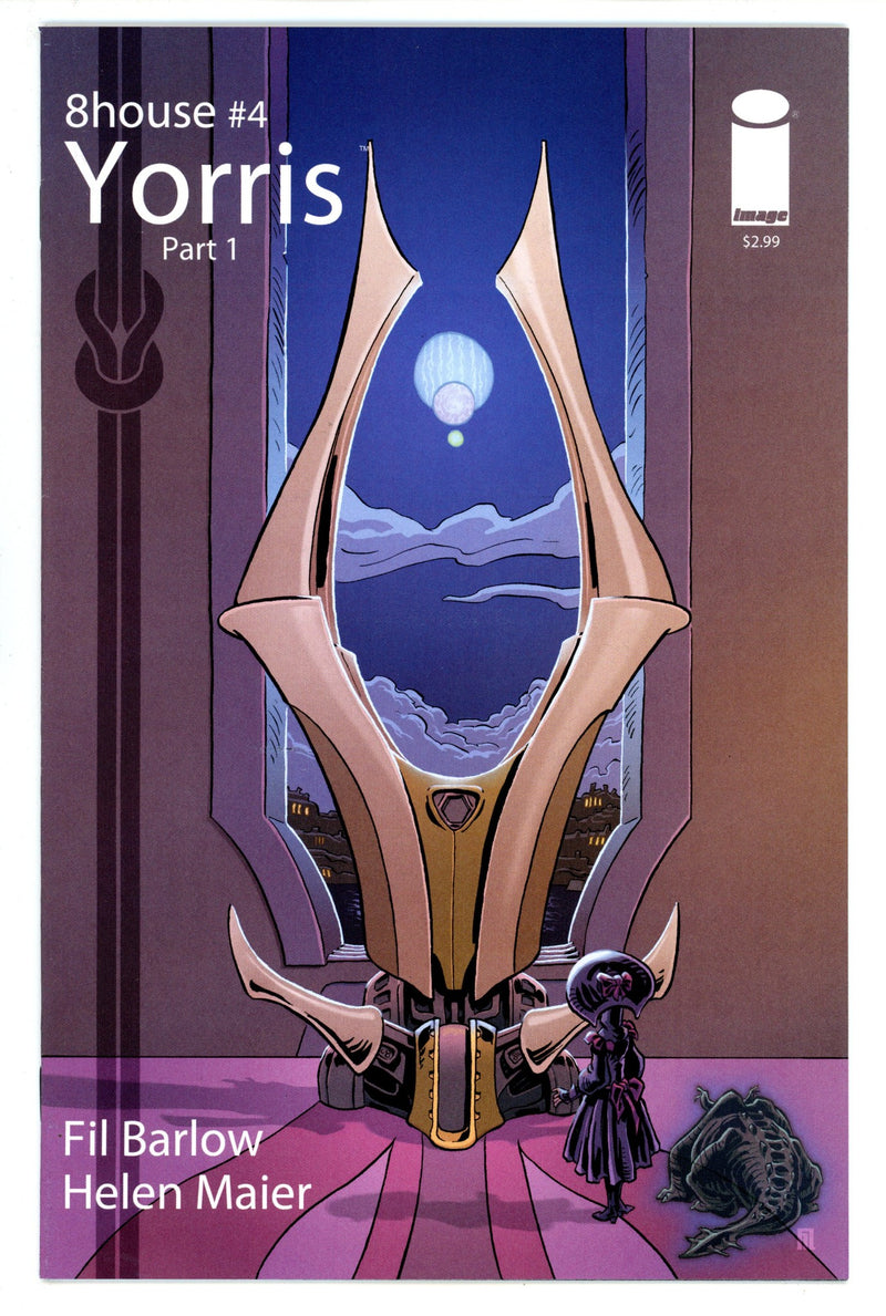 8House 4 High Grade (2015) 