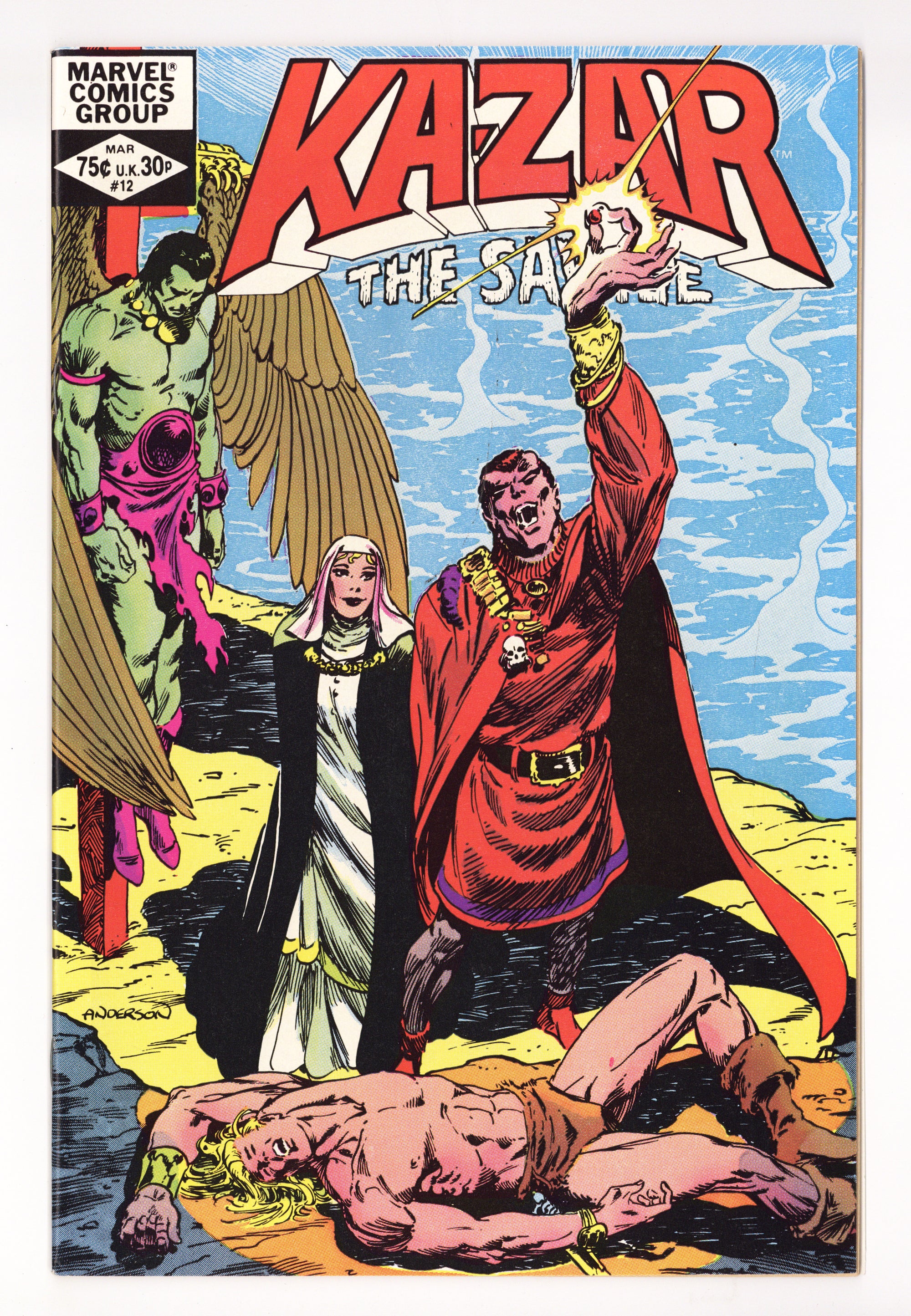 Ka-Zar the Savage Vol 3 12 High Grade Blank Panel Variant (1982) 