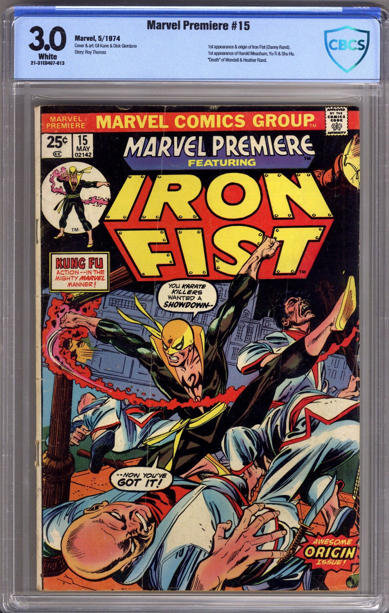 Marvel Premiere 15 CBCS 3.0 (GD/VG) (1974) 