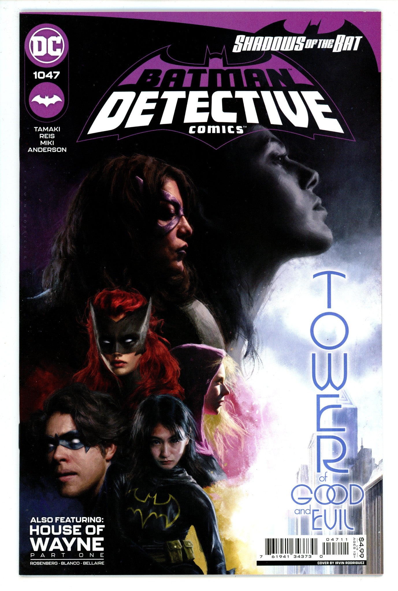Detective Comics Vol 3 1047 High Grade (2022) 