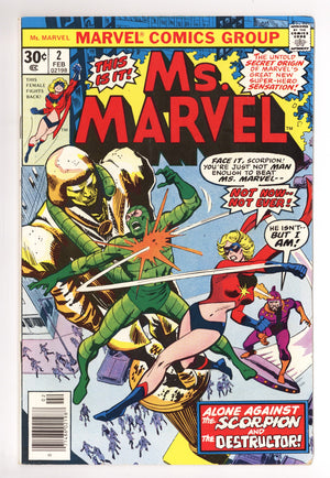 Ms. Marvel Vol 1 2 Mid Grade (1977)