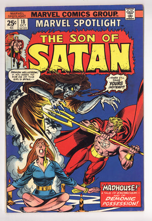 Marvel Spotlight Vol 1 18 Mid Grade (1974)