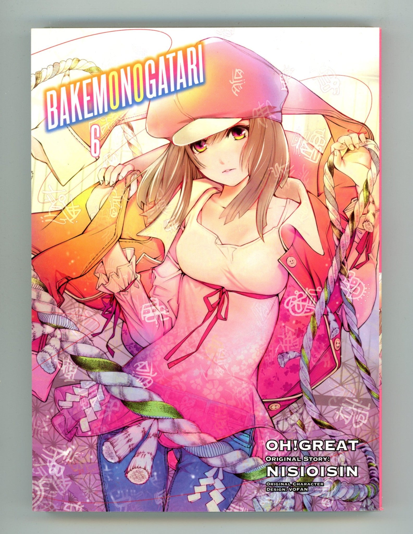 BAKEMONOGATARI Vol 6 High Grade TPB (2020) 