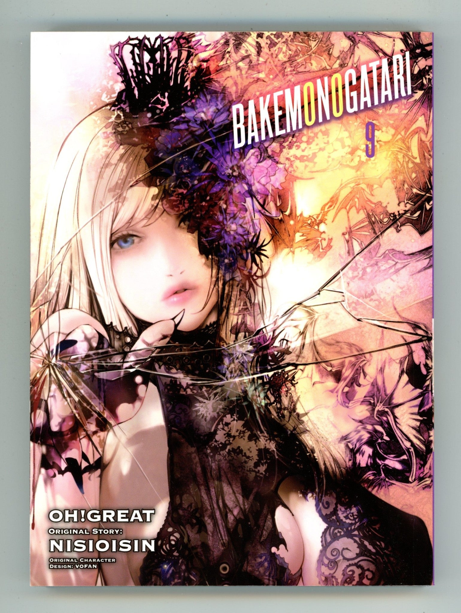 BAKEMONOGATARI Vol 9 High Grade TPB (2021) 