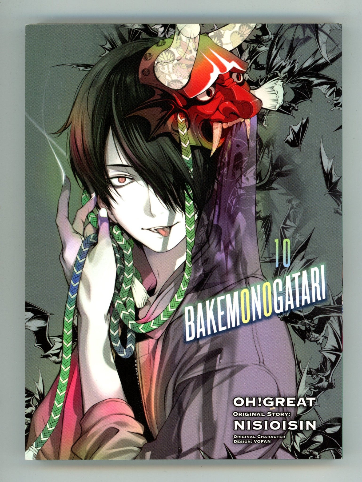 BAKEMONOGATARI Vol 10 High Grade TPB (2021) 