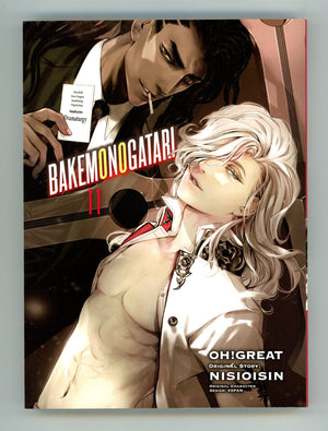 BAKEMONOGATARI Vol 11 High Grade TPB (2021) 