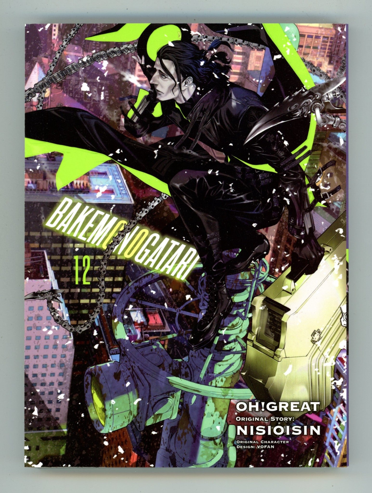 BAKEMONOGATARI Vol 12 High Grade TPB (2022) 