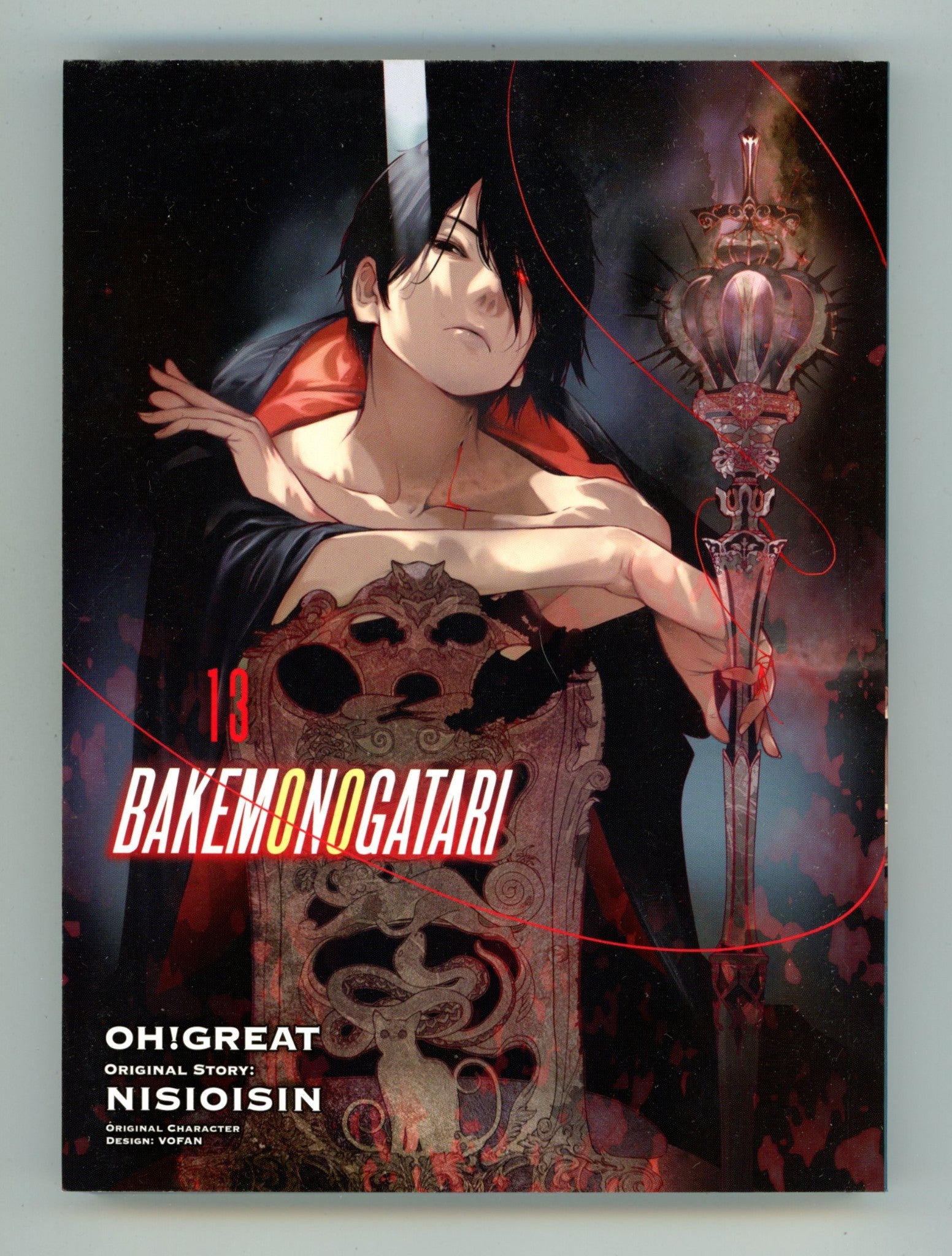 BAKEMONOGATARI Vol 13 High Grade TPB (2022) 