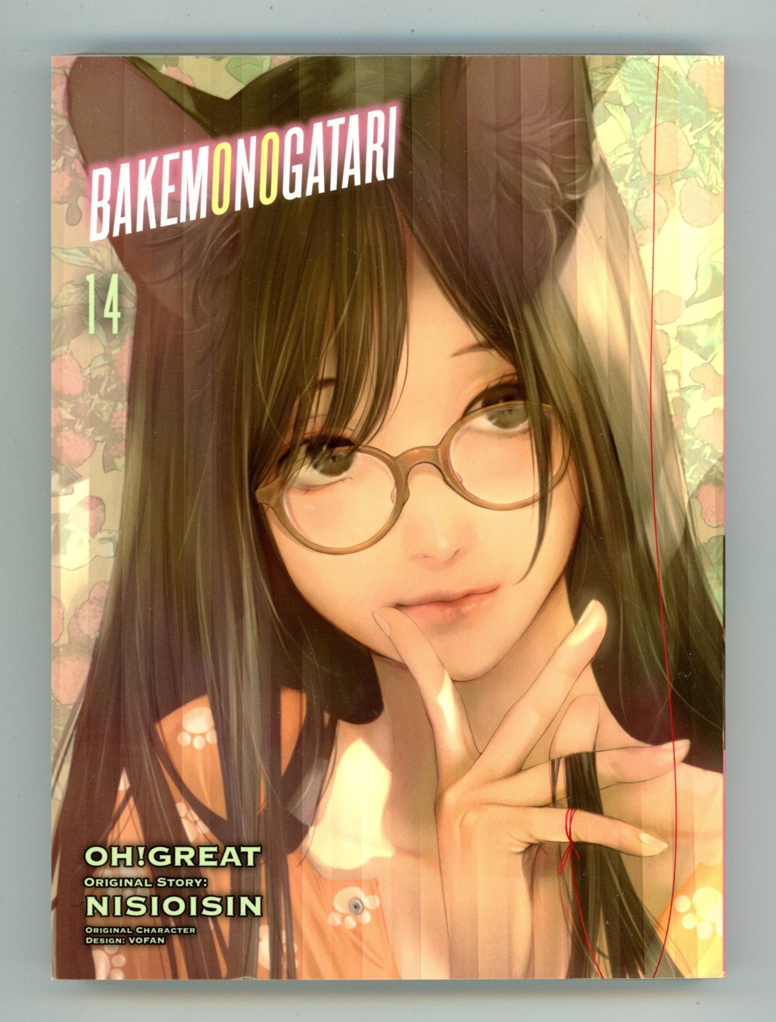 BAKEMONOGATARI Vol 14 High Grade TPB (2022) 