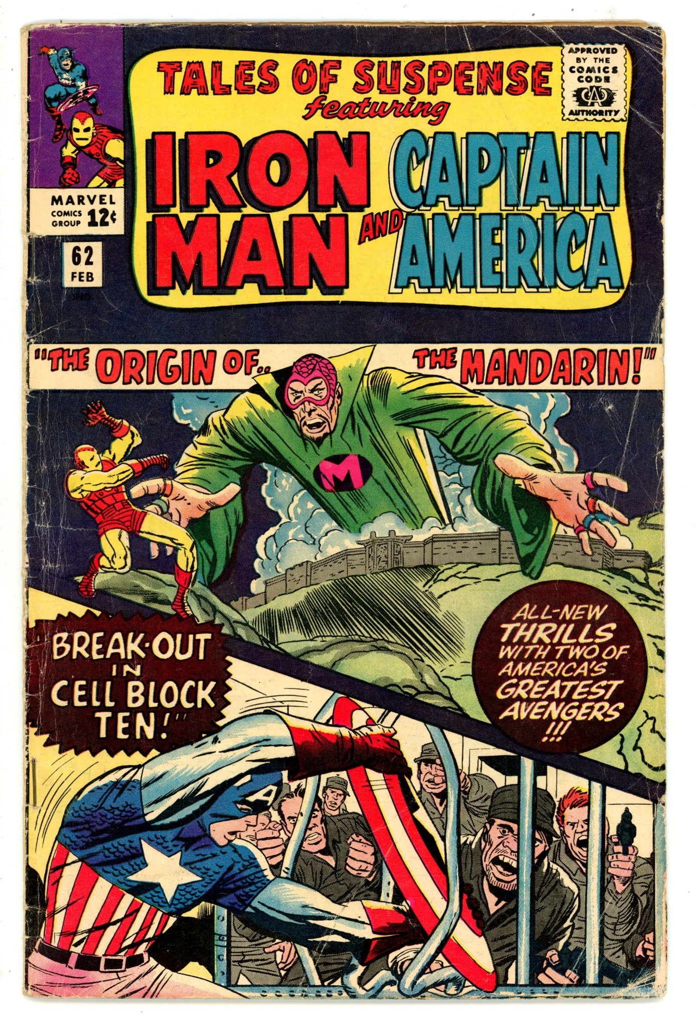 Tales of Suspense Vol 1 62  VG- (3.5)   (1965)        