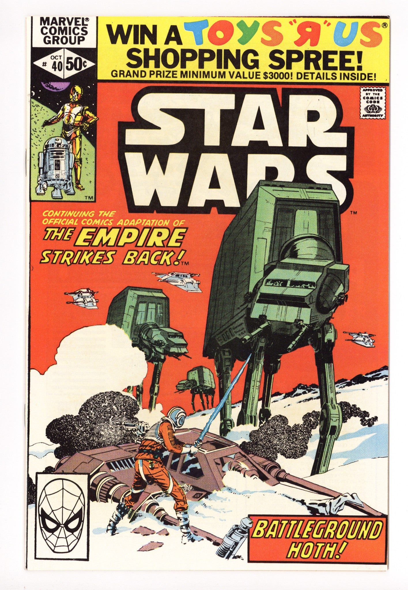 Star Wars Vol 1 40 VF/NM (9.0) (1980) 