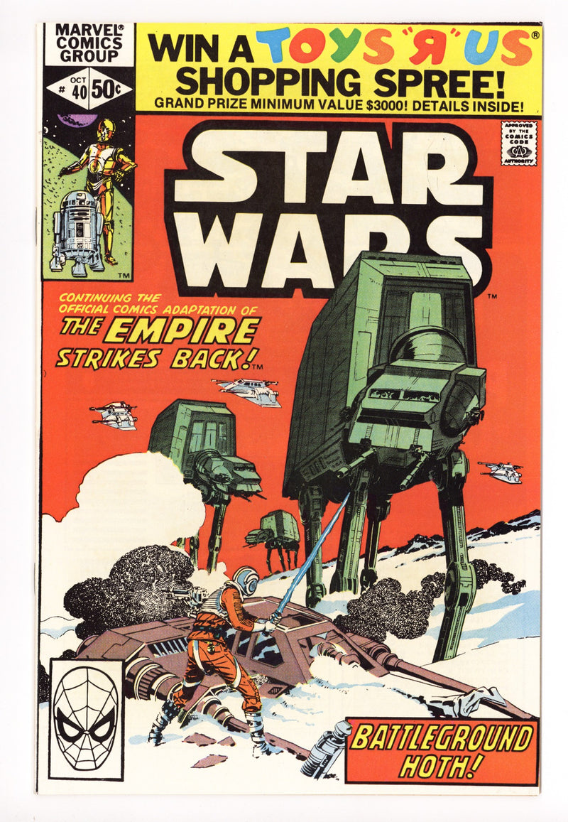 Star Wars Vol 1 40 VF/NM (9.0) (1980) 