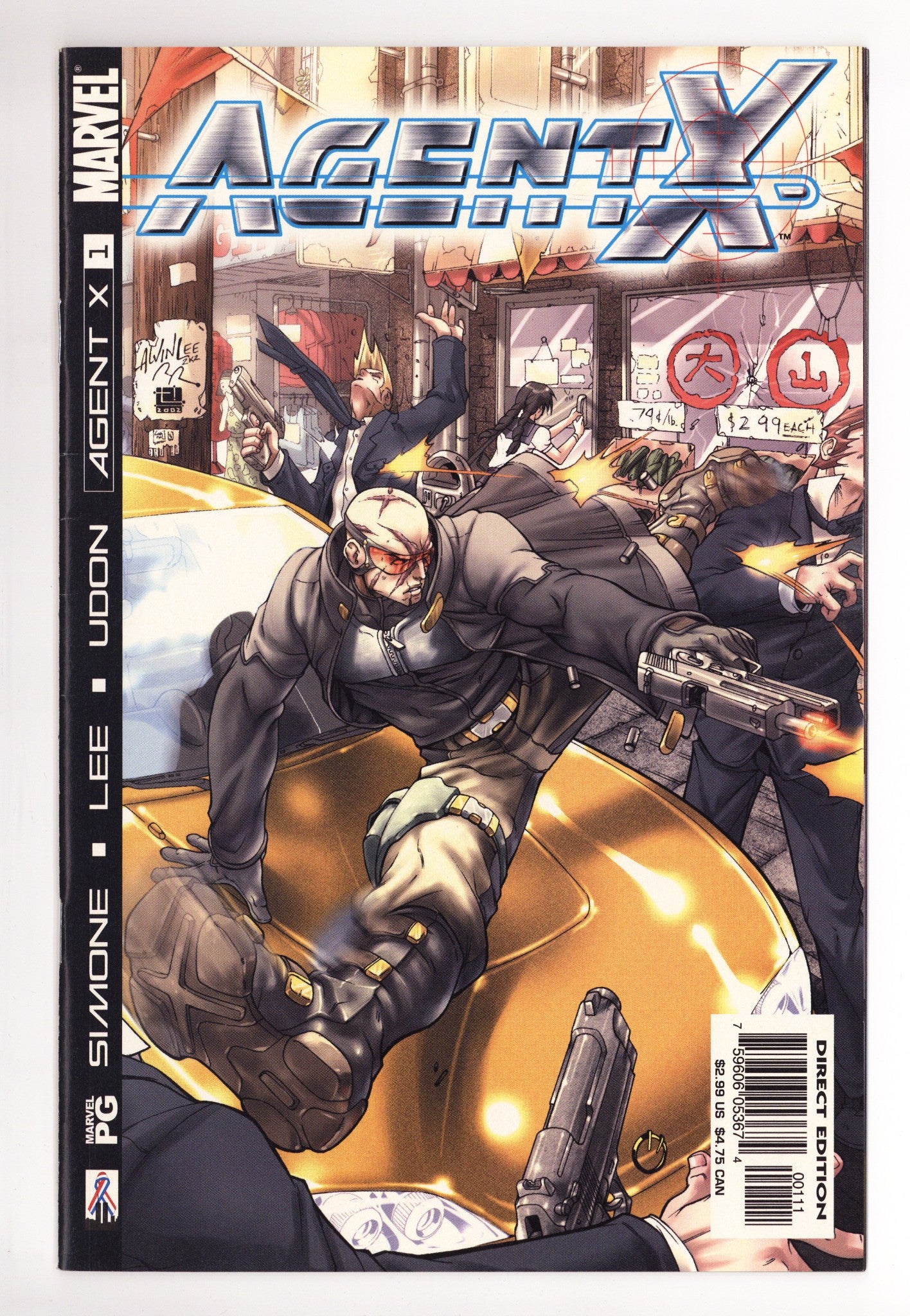 Agent X 1 Mid Grade (2002) 
