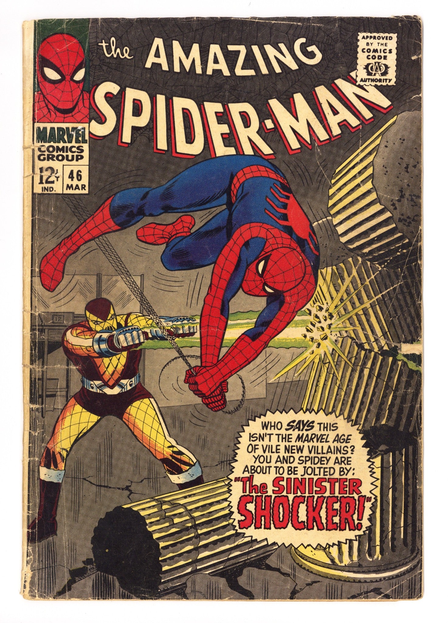 The Amazing Spider-Man Vol 1 46 GD+ (2.5) (1967) 
