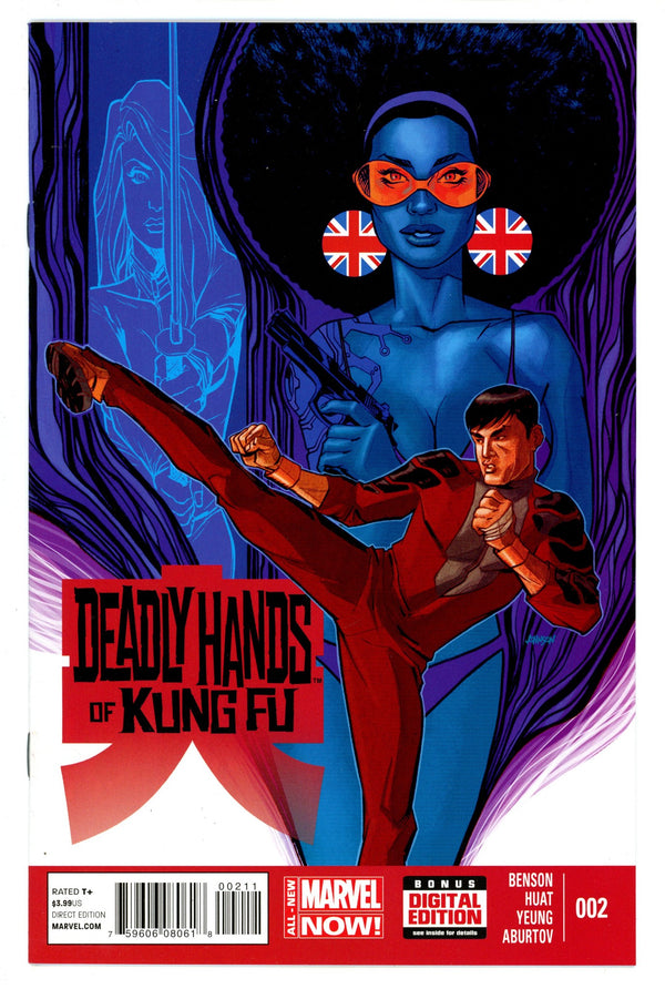 Deadly Hands of Kung Fu Vol 2 2 High Grade (2014)