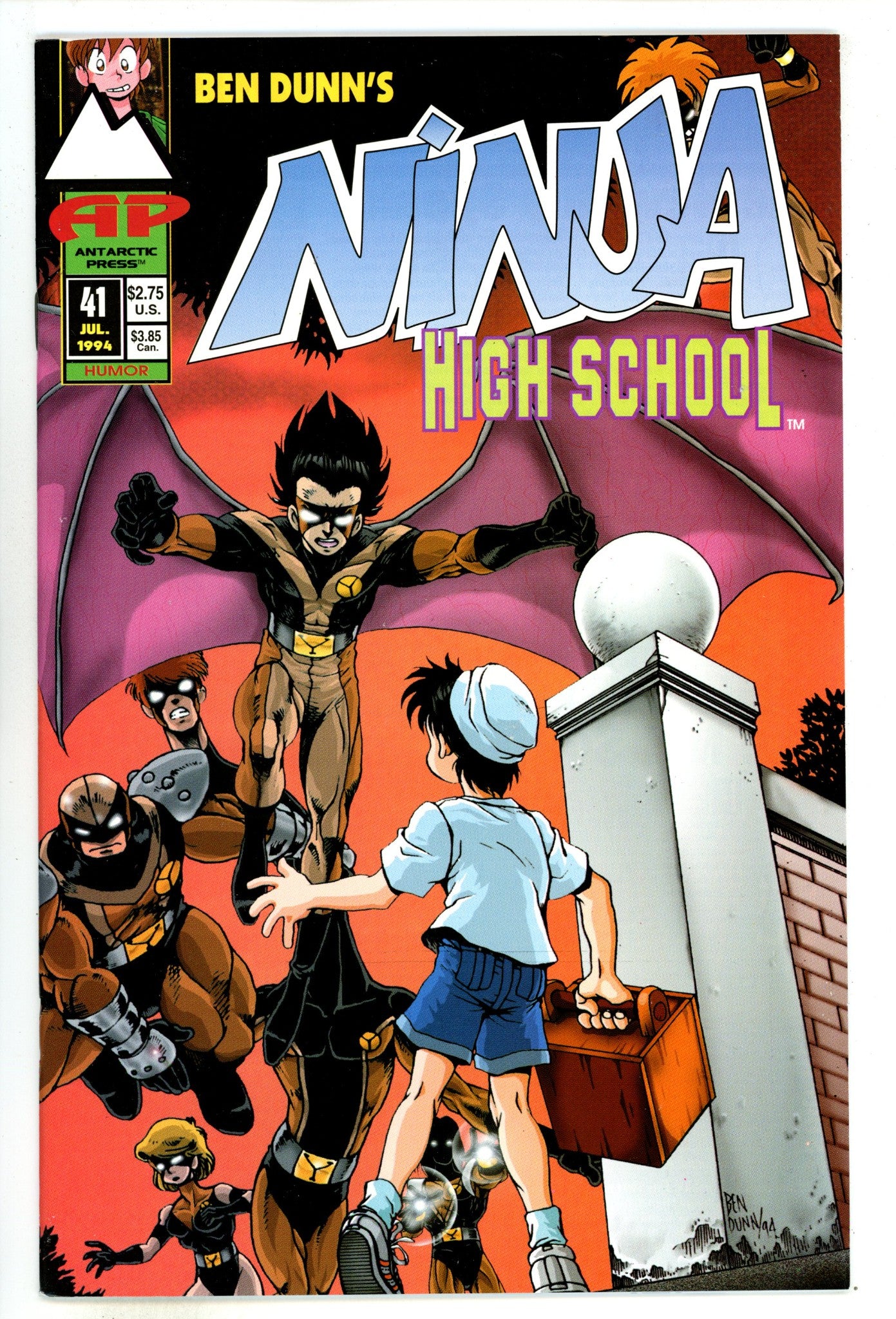 Ninja High School 41 FN+ (6.5) (1994) 