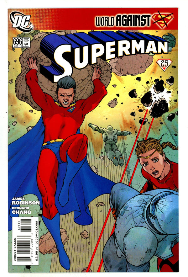 Superman Vol 1 696 High Grade (2010)