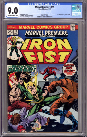 Marvel Premiere 19 CGC 9.0 (VF/NM) (1974)