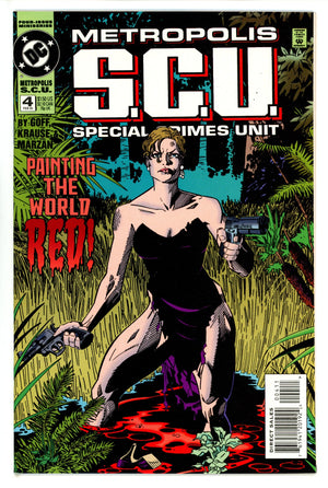 Metropolis S.C.U. 4 (1995)