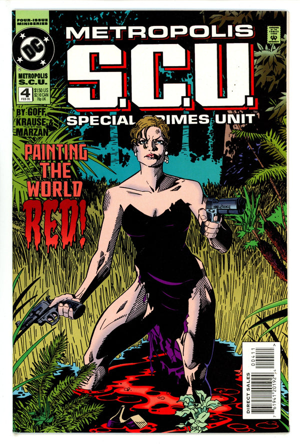 Metropolis S.C.U. 4 (1995)