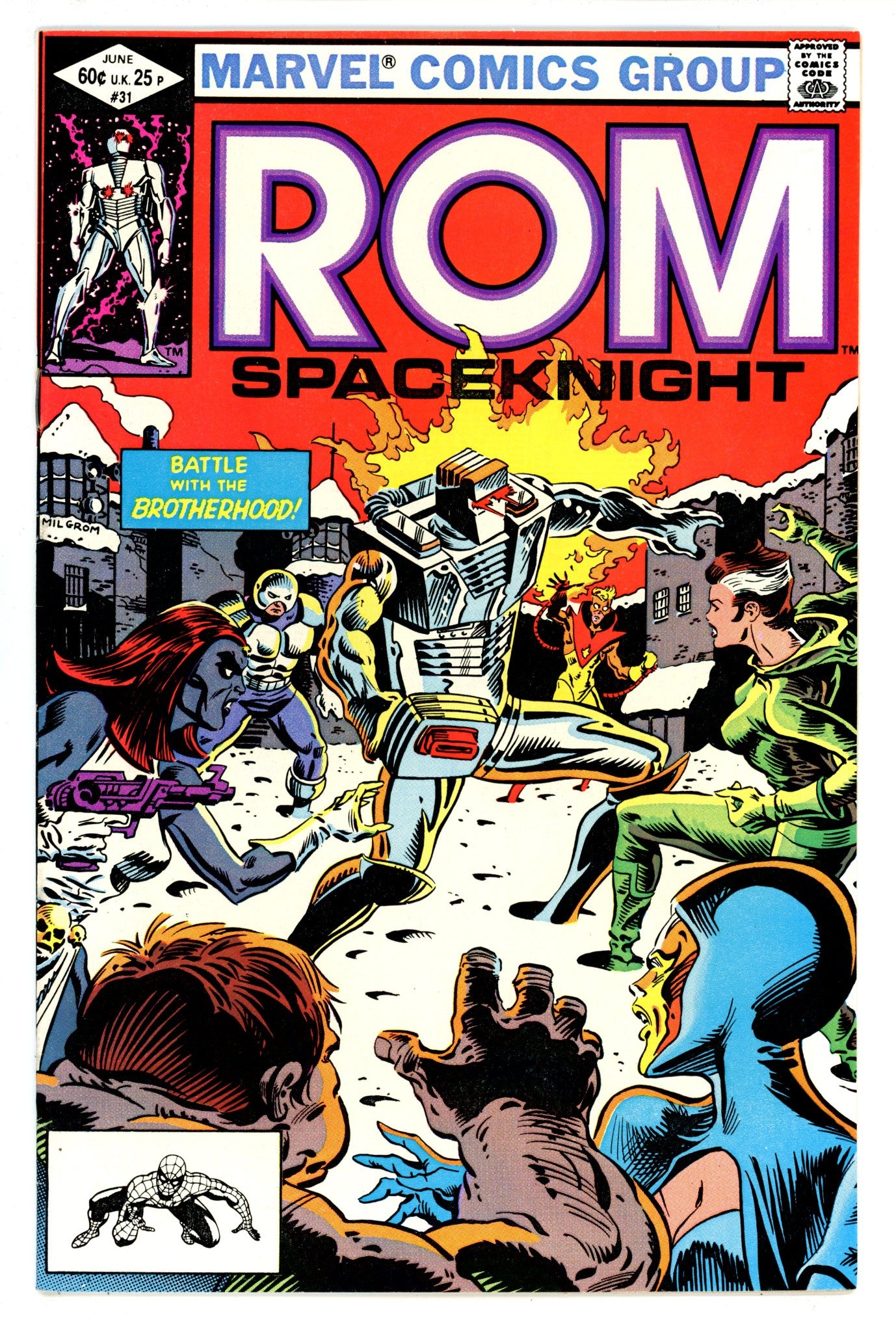 Rom 31 FN/VF (7.0) (1982) 