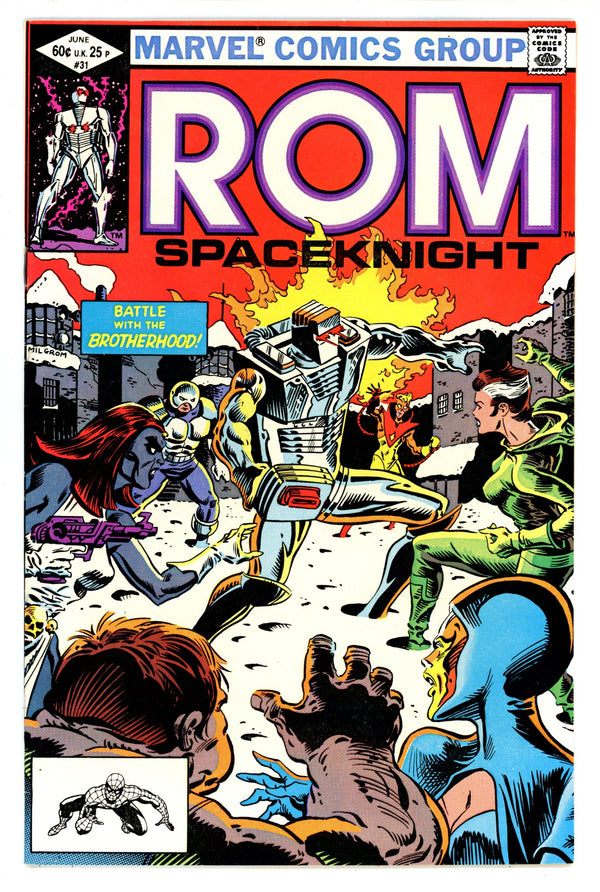 Rom 31 FN/VF (7.0) (1982)