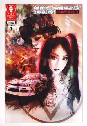 Night Of The Cadillacs Origins Blood World City 1 Prior Variant (2025)