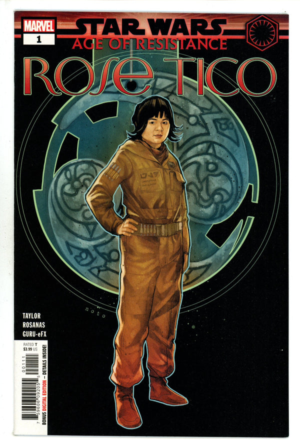 Star Wars: Age of Resistance - Rose Tico [nn] (2019)
