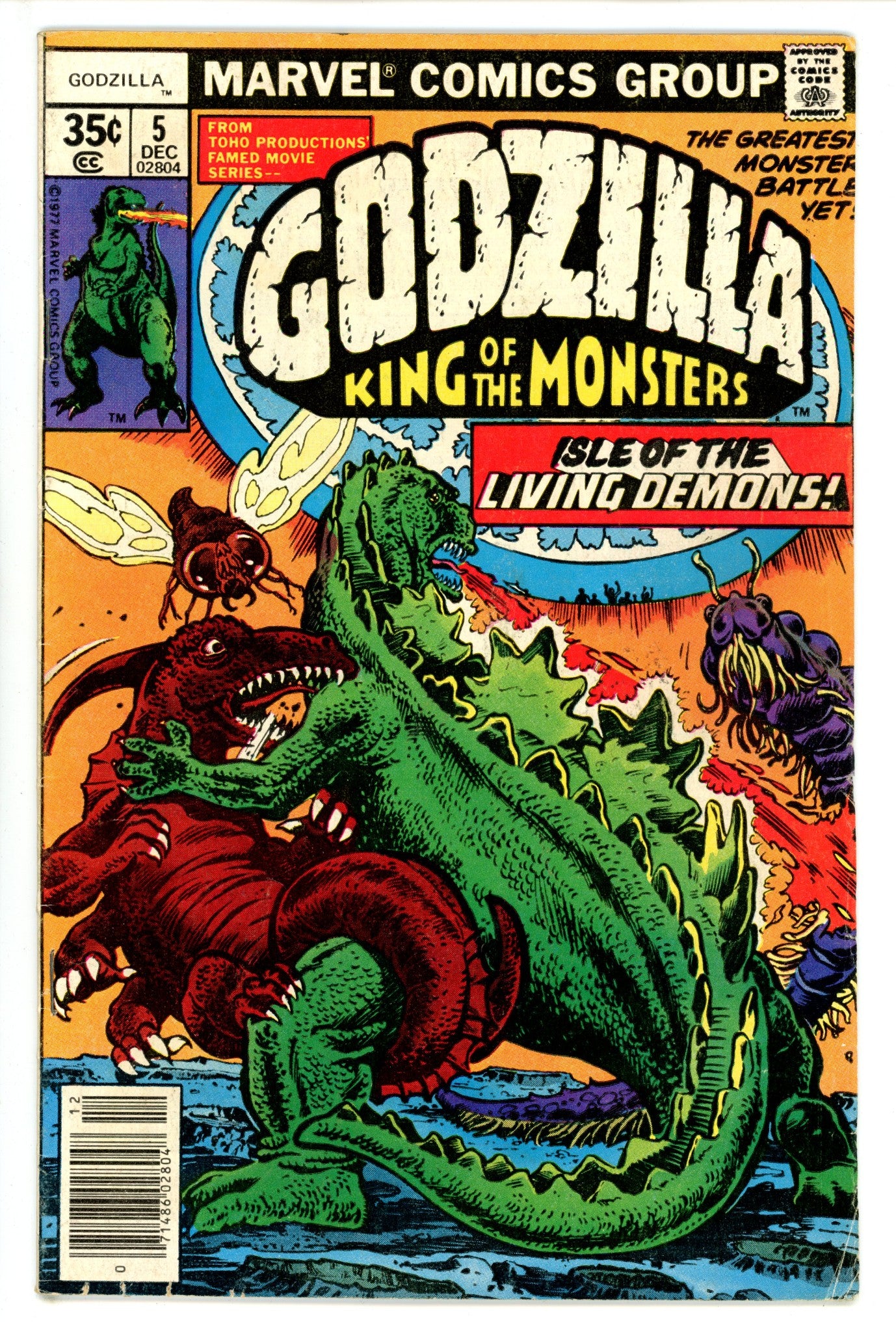 Godzilla 5 VG (1977)