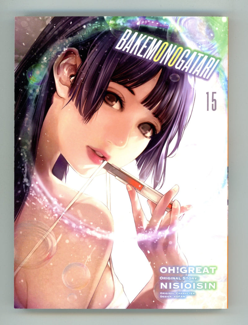 BAKEMONOGATARI Vol 15 High Grade TPB (2022) 