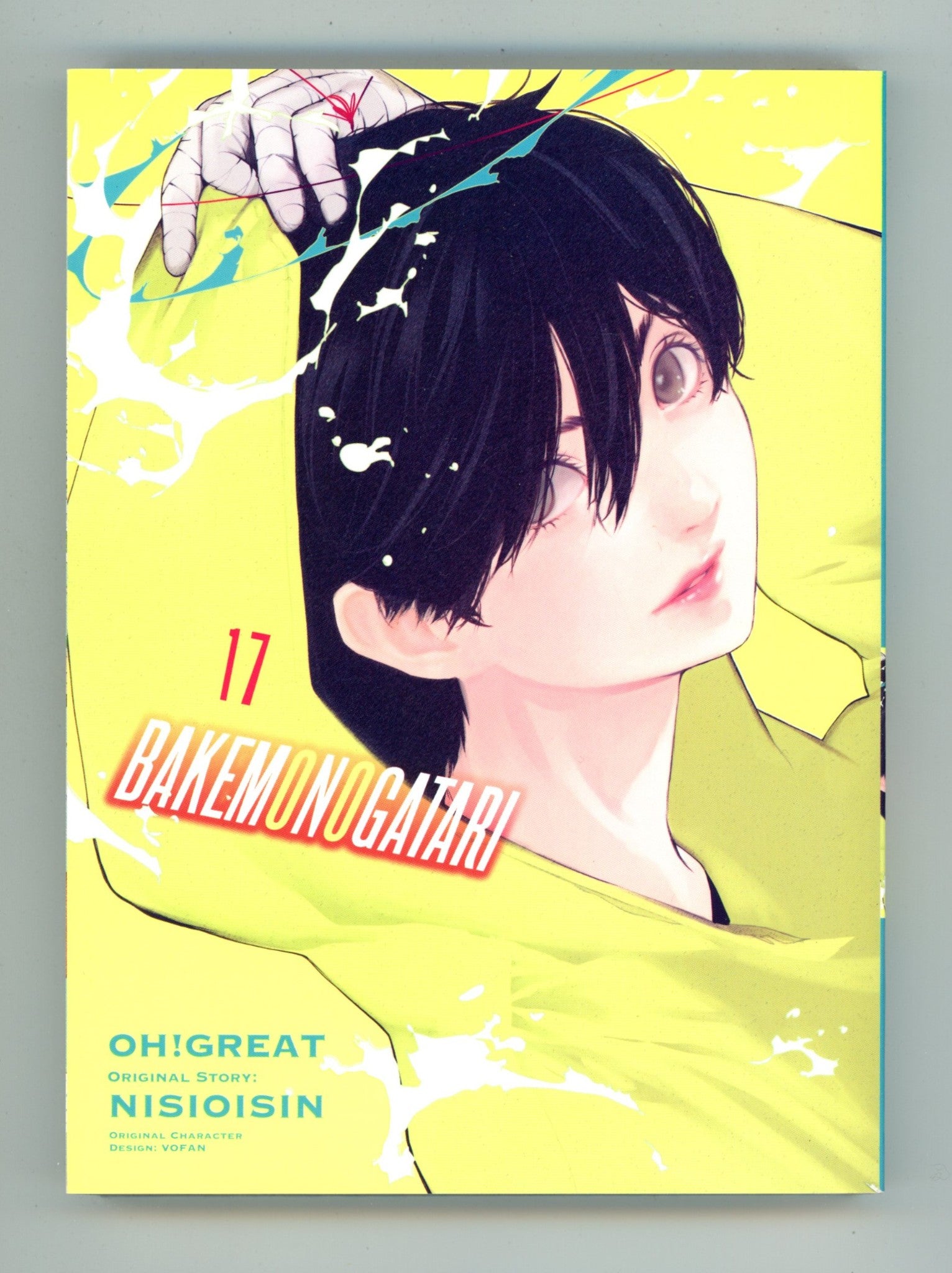 BAKEMONOGATARI Vol 17 High Grade TPB (2023) 