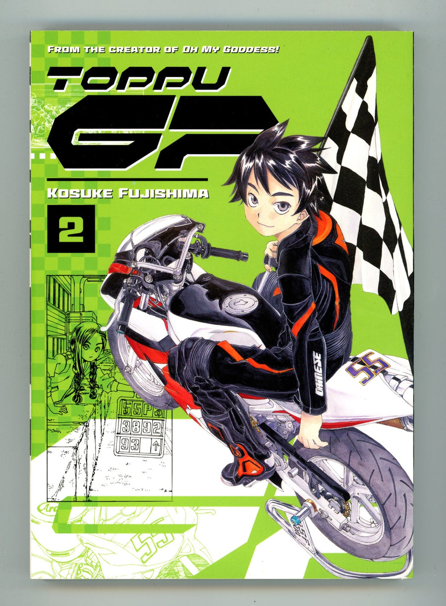 Toppu GP Vol 2 High Grade TPB (2017) 