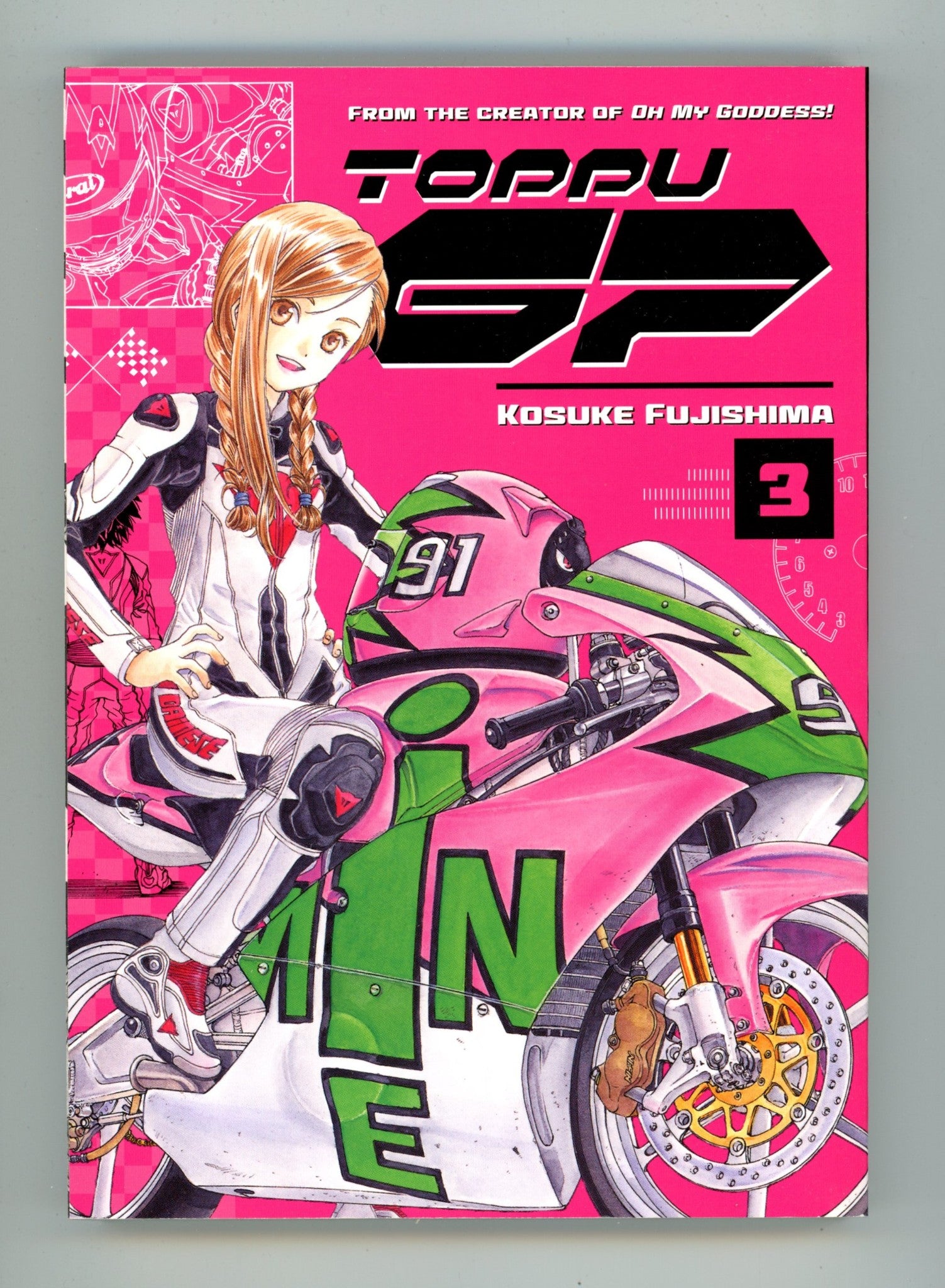 Toppu GP Vol 3 High Grade TPB (2018) 