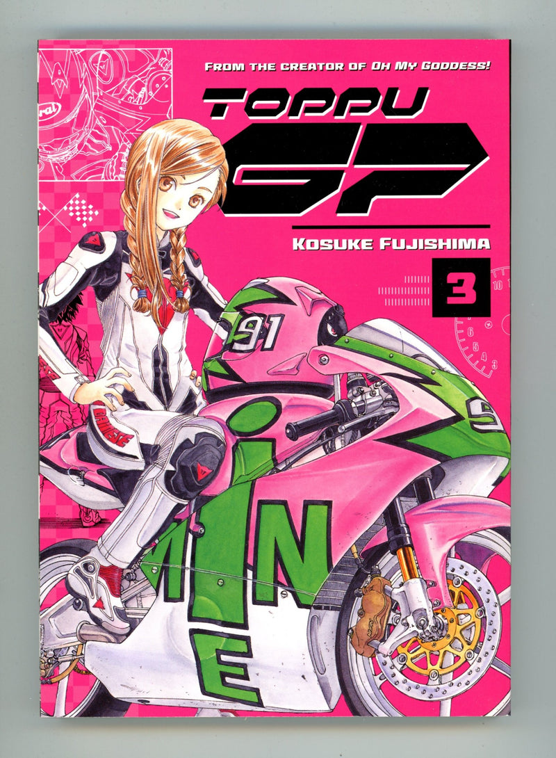 Toppu GP Vol 3 High Grade TPB (2018) 