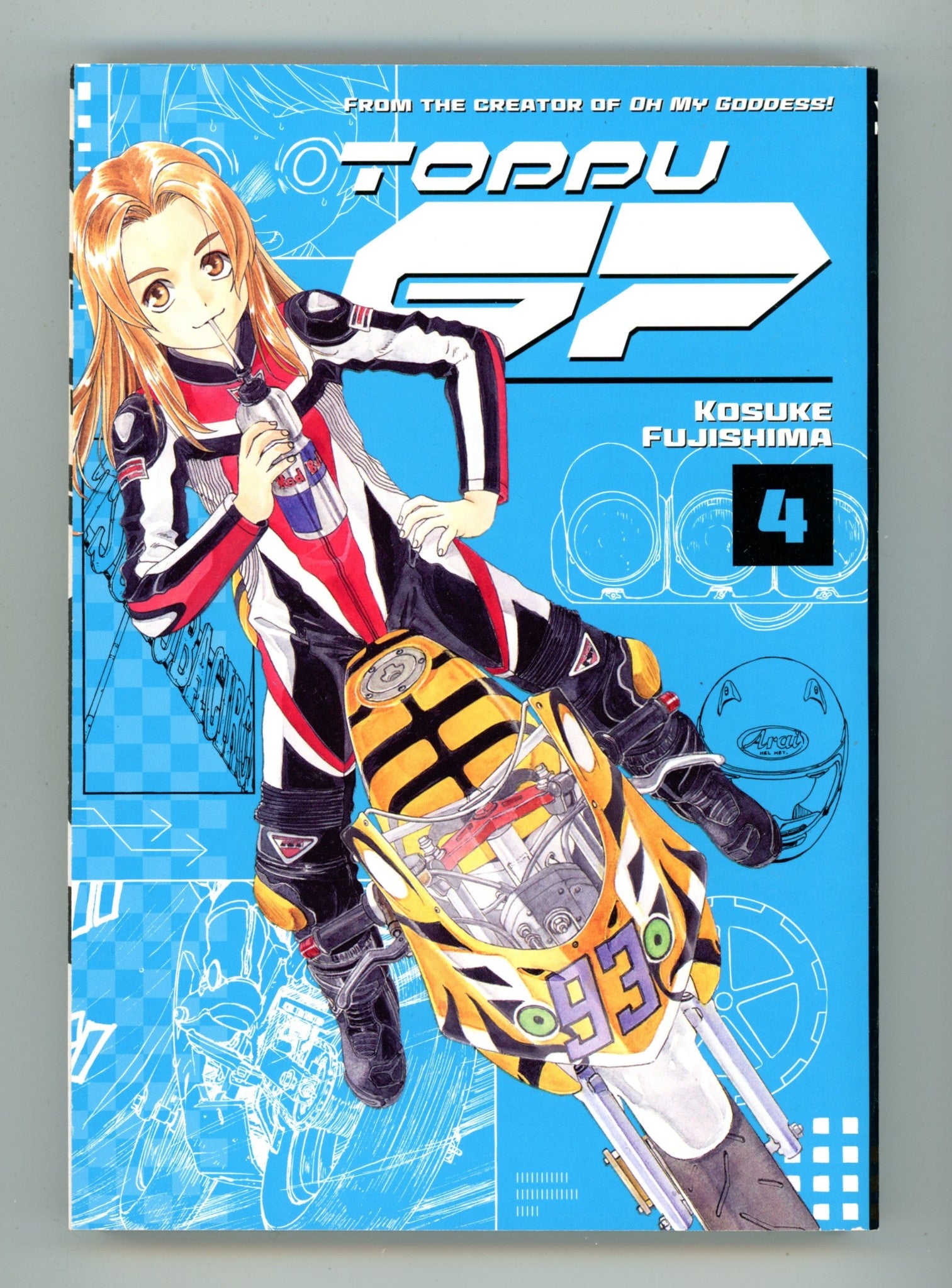 Toppu GP Vol 4 High Grade TPB (2019) 