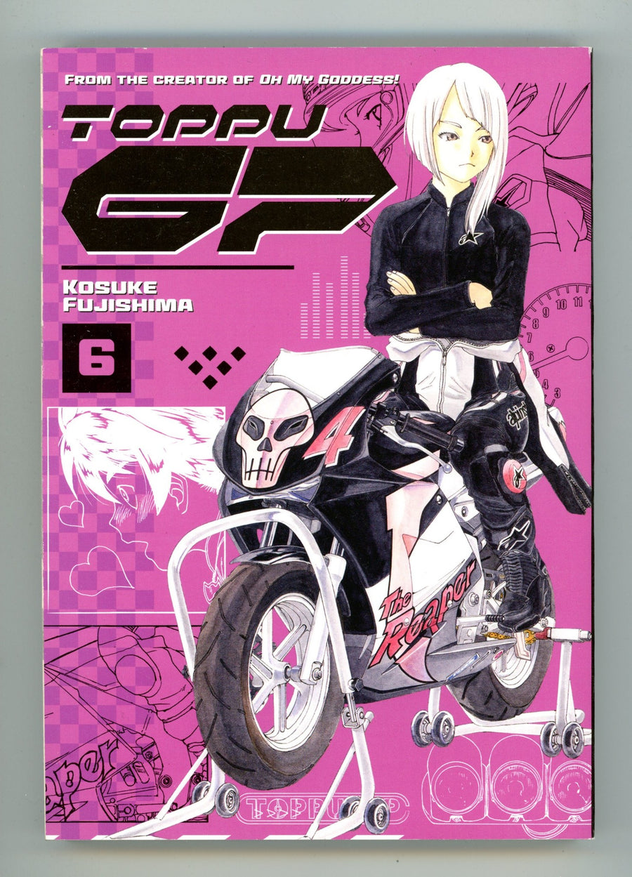 Toppu GP Vol 6 Mid Grade TPB (2022) 